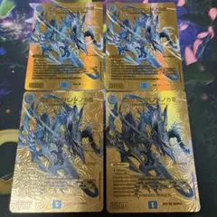 2026年最新】水神 ミヅハノメノカミの人気アイテム - メルカリ
