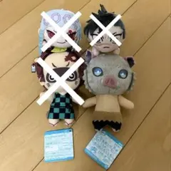 【専用】鬼滅の刃 ぬいぐるみ 嘴平伊之助のみ1点単品