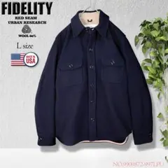 FIDELITY × RED SEAM CPOジャケット ネイビー L USA製