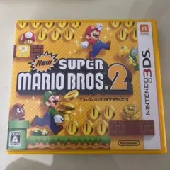New スーパーマリオブラザーズ 2 ソフトのみ