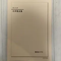 Item thumbnail for item 01e70c59-7b39-4f24-b88c-909cab787927