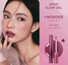 3CE DROP GLOW GEL #WONDER リップグロスのサムネイル