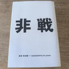 Item thumbnail for item 032d59f3-4f4e-41d9-9d76-063a17786be2