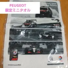 PEUGEOT　ミニタオル