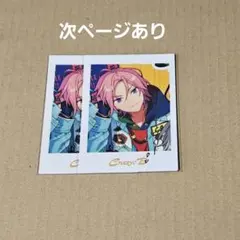 2025年最新】こはく ぱしゃっつ tripの人気アイテム - メルカリ