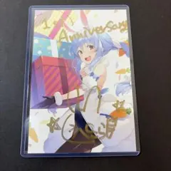 兎田ぺこら 誕生日記念2020 直筆サイン入りポストカード - メルカリ