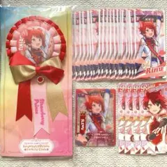 莉犬くん すとふぁみa賞 莉犬くん すとふぁみa賞 すとぷり ふぁみこれ A賞 莉