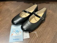 familiar フォーマルシューズ　21cm