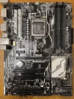 【動作確認済み】ASUS PRIME H270-PRO i7 7700 ASUS PRIME H270-PRO インテル 200シリーズ LGA1151対応 intel