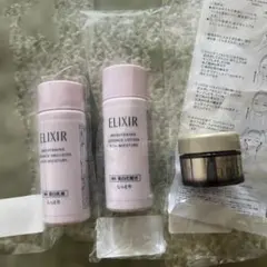 資生堂ELIXIR ブライトニング 化粧水乳液ファーミングクリームサンプル