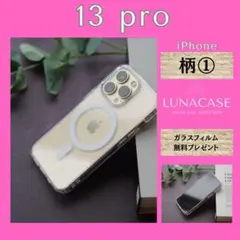 D842  iPhone13pro クリア  iPhoneケース