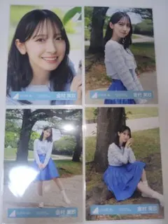 日向坂46 金村美玖生写真 3種コンプまとめ売り - メルカリ