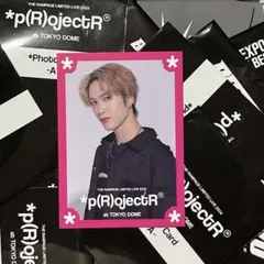 THERAMPAGE 藤原樹