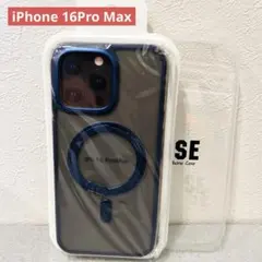 【新品未使用】iPhone 16 Pro Max ケース　ブルー　ネイビー