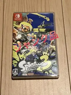 【ジャンク品】スプラトゥーン3 Nintendo Switch