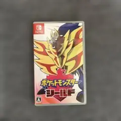 ポケットモンスター シールド Nintendo Switch