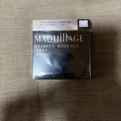 マキアージュ ドラマティックムードヴェール