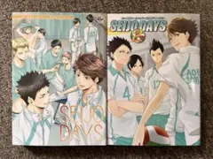 HQBFシリーズ 漫画 ハイキュー　希少　限定品 2026年最新】hqbfの人気アイテム - メルカリ