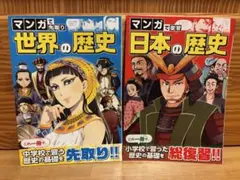 Item thumbnail for item fba13bee-f687-46ea-944b-4f7d97937a6e