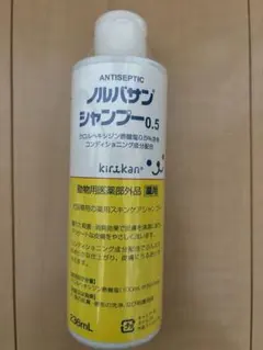 マンダリン様専用
