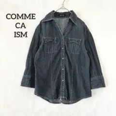 コムサイズム デニムシャツ ロゴ刻印ボタン スナップボタン 七分袖 コットン