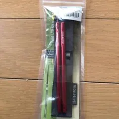 【新品・未使用】 モンベル スタックイン野箸 レッドのサムネイル