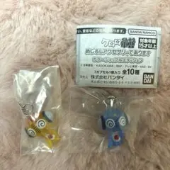ケロロ軍曹 めじるしアクセサリー カラーシャッフルエディション クルル曹長