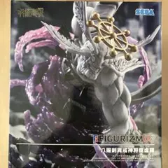 呪術廻戦 FIGURIZMα 八握剣異戒神将魔虚羅 マコラフィギュア 即購入OK