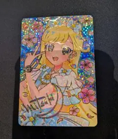 ひみつのアイプリ 映画 入場者特典 みつき