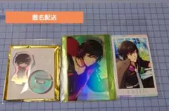 エリオス フェイス