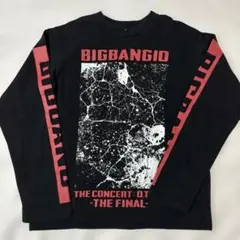 2026年最新】bigbang ロンtの人気アイテム - メルカリ