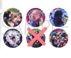 僕のヒーローアカデミア　コレクション缶バッジ第７段