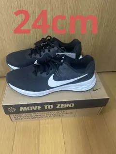 Item thumbnail for item c9b4547d-47e8-48de-81fa-282573db85bf