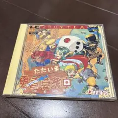 Item thumbnail for item 8ac2a2aa-e6de-4837-bc49-d857569dfab8