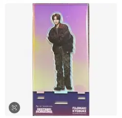 INI 藤牧京介　アクリルスタンド　展示会　EXHIBITION アクスタ ③