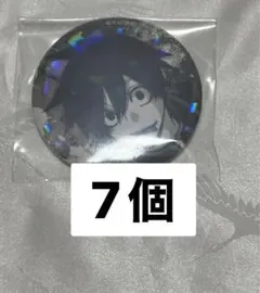 2025年最新】桃源暗鬼 缶バッジ vol.7の人気アイテム - メルカリ