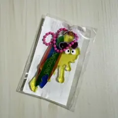 【未開封】びわこドロドロイニシャルキーホルダー 黄色×サーフボード