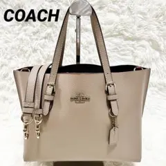 新品、未使用 ❤️COACH❤️コーチ モリー トートバッグ 1671ミント 