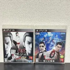 【PS3】龍が如く 極 & 龍が如く0 セット