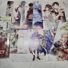 ようこそ実力至上主義の教室へ　ゲーマーズ有償特典ポスター9種 ようこそ実力至上主義の教室へ ゲーマーズ有償特典ポスター9種 - メルカリ