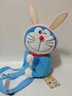 ドラえもん うさ耳 リュックサックめいぐるみ【新品】