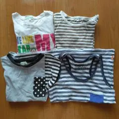 早い者勝ち！子供用Tシャツ4点セット 130cm