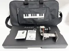 吉澤　アシストスツール　ペダル用補助台　即日発送 吉澤 ピアノ用アシストペダル 補助ペダル ブラック YOSHIZAWA 23