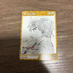 Item thumbnail for item 2d656c69-6cf9-4990-9074-886b9cb706b9