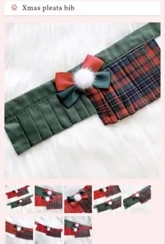 Item thumbnail for item ee16c4ae-fecf-43cb-9f5c-b16ee9d9b5e0