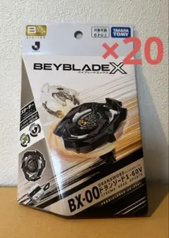 ベイブレードXドランソード1-60Vメタルコート:ブラック24個入り