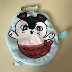 セイレーンダイカットポーチ