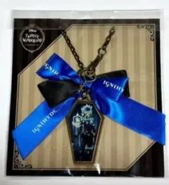 ツイステッドワンダーランド　オルト・シュラウド リボンバッグチャーム