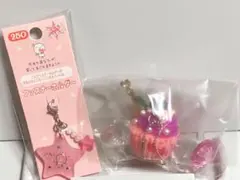 Item thumbnail for item 239e601f-c2e8-4d70-be0b-1906888c04c6