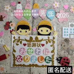 Item thumbnail for item ec7cf889-6070-4e4d-b1d9-0a4e39996f0d